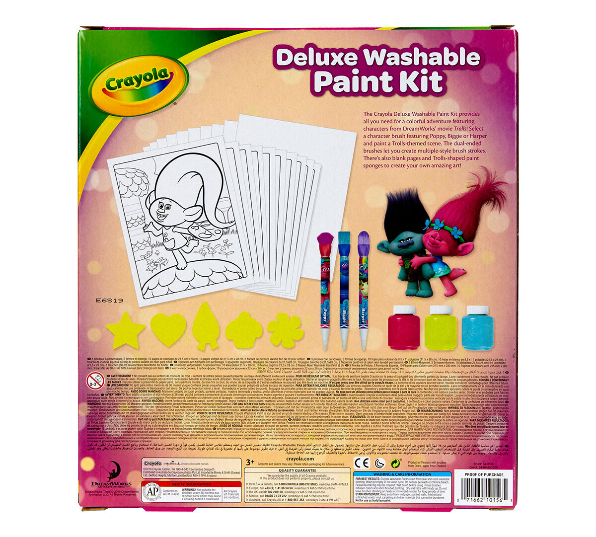 trolls deluxe washable paint kit crayola trolls deluxe washable paint kit crayola