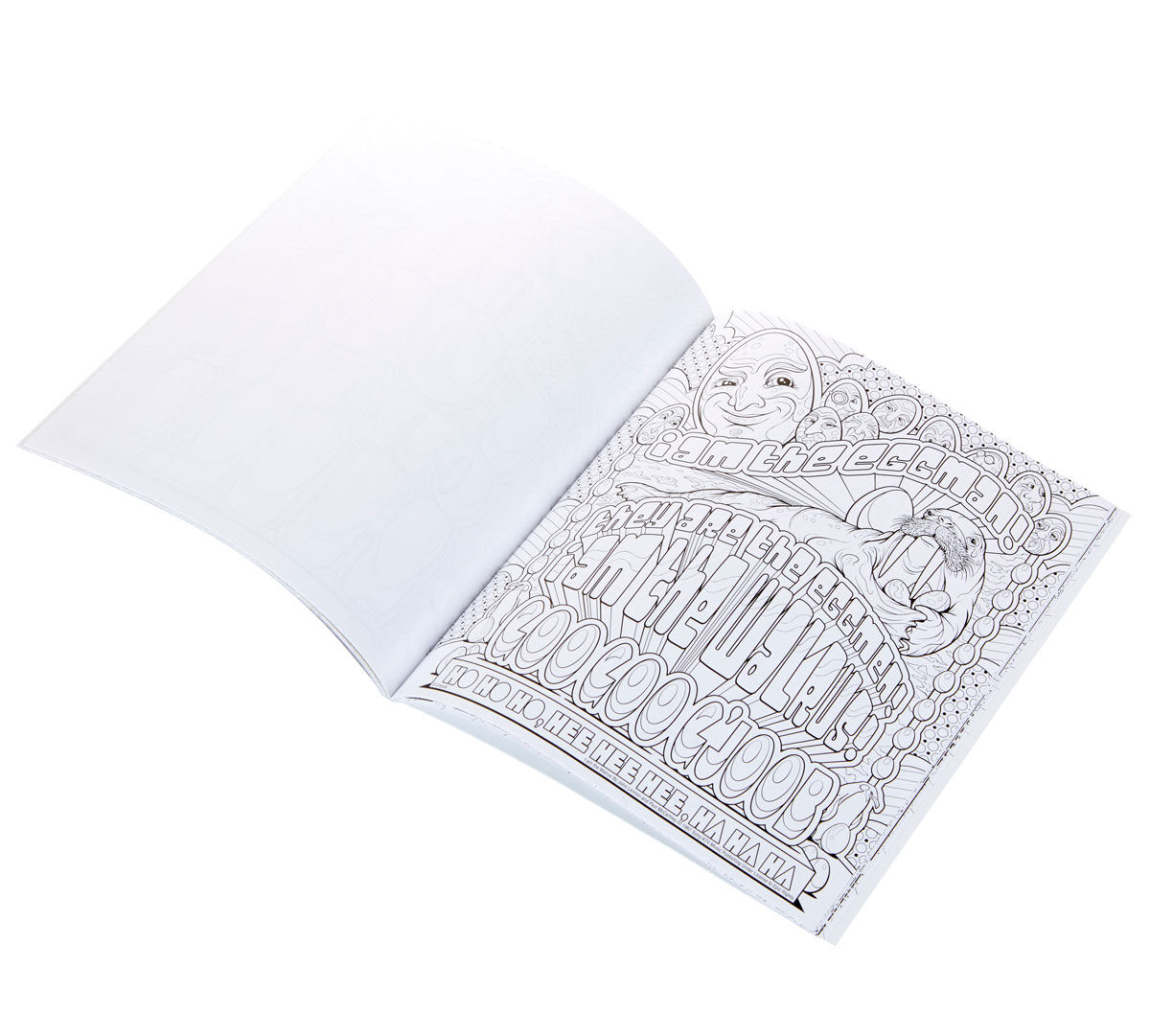 Lennon and McCartney Lyrics Coloring Book | Crayola.com ...