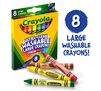 Kid's First Large Washable Crayons, 8 Count