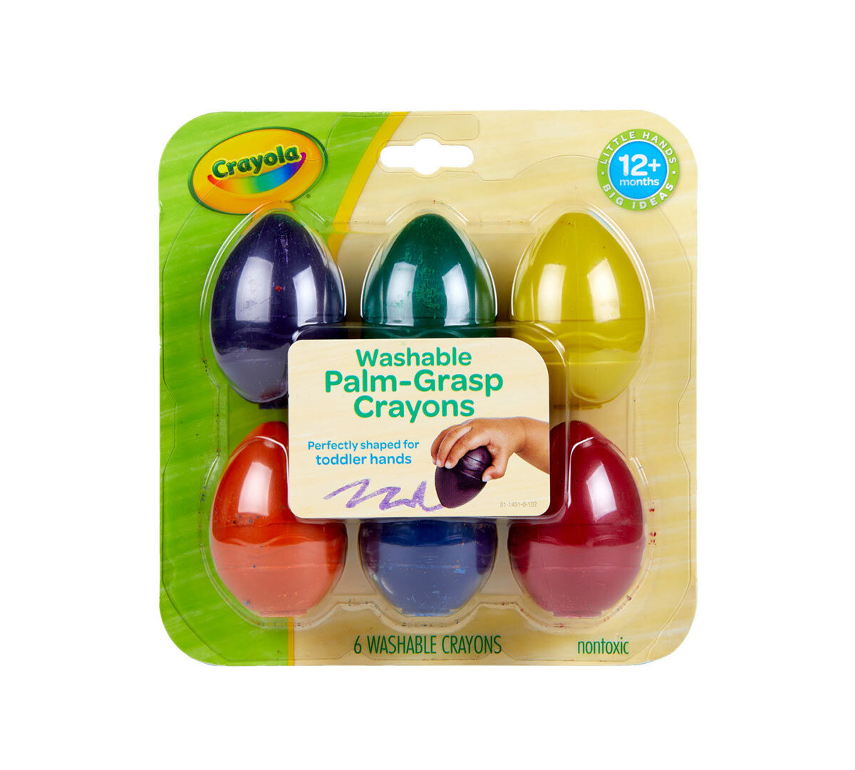 Art toys for on sale 1 year old