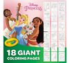 Disney Princess Giant Coloring Pages. 18 giant coloring pages.  Princesses and coloring pages included.