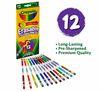Erasable Colored Pencils are long lasting, pre-sharpened, and premium quality. 