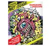 Dungeons & Dragons Art With Edge, Adult Coloring Book front view
