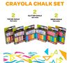 Crayola Chalk Set 2 Tie Die Chalk 5 count sets, 2 Glitter Chalk 5 count sets, 2 Neon Chalk 5 count sets
