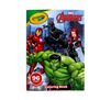 Avengers Coloring Book with Stickers front view