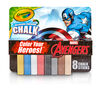 Avengers-Captain America Washable Sidewalk Chalk, 8 Count - Color Your Heroes!