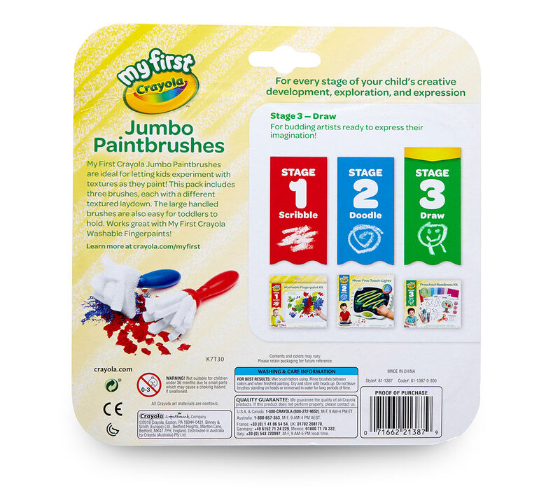 My First Jumbo Paint Brushes 3 count