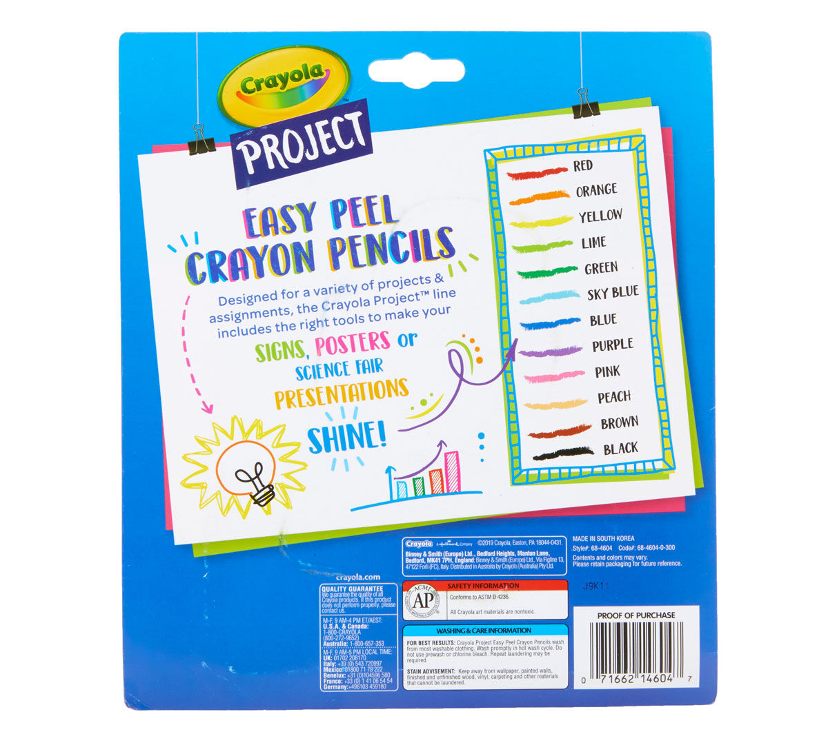 Crayola Crayola I Lavabilissimi Tempere 12 Pz 