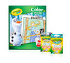 Frozen 2 Color & Sticker Book Set