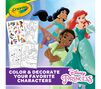 Disney Princess Coloring Book with Stickers, 288 pages. Color and decoreate your favorite characters.