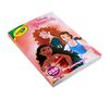 Disney Princess Coloring Book with Stickers, 288 pages top view.