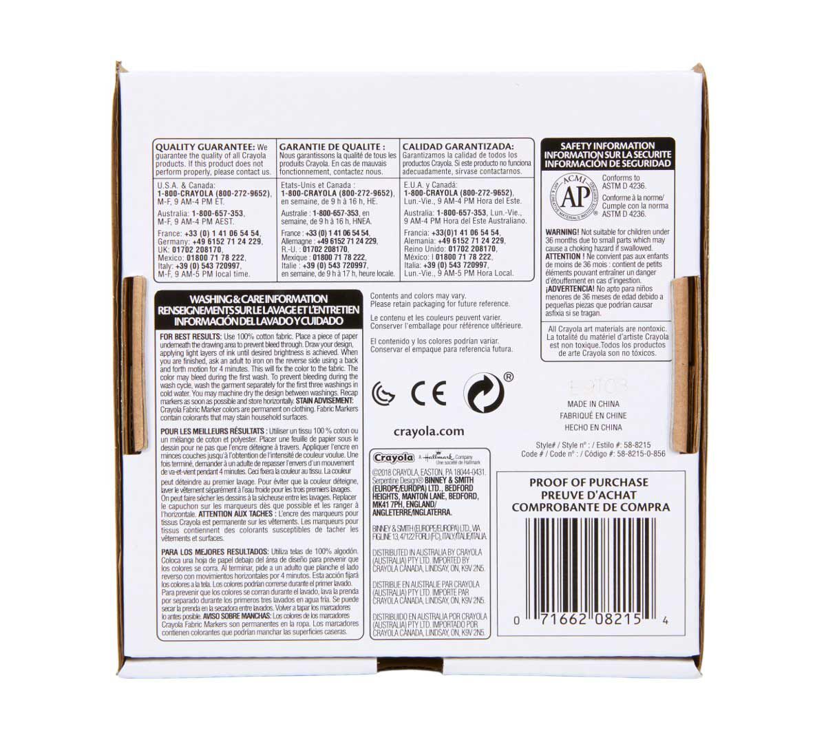Crayola Classpack, 80 ct Fabric Line Markers Crayola