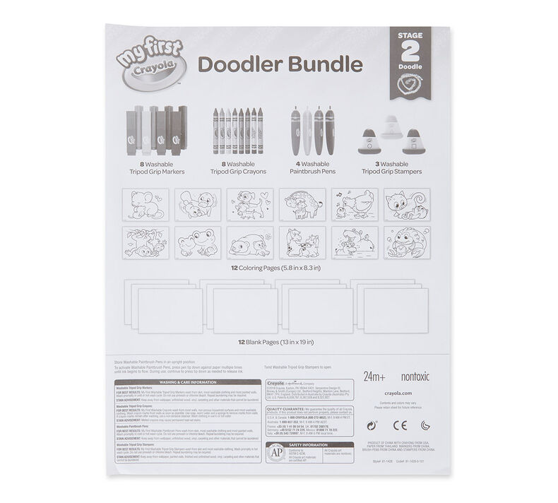 My First Crayola First Marks Bundle, Art Set for Toddlers