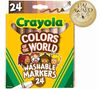 Colors of the World Washable Skin Tone Markers, 24 count, front view with award seal.