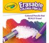 Erasable Colored Pencils. Colored pencils that REALLY erase.  Rainbow color swatch with one pencil erasing the middle and one pencil coloring. 