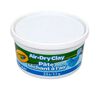 Blue Air Dry Clay Tub, 2.5lb Reusable Bucket closed top view