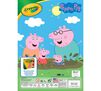 Peppa Pig Coloring & Sticker Book, 96 pages back view