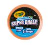 Outdoor Super Chalk, 30 Count Durable & Washable Sidewalk Chalk Pucks. Orange puck front view.