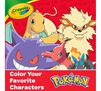 Imagination Art Set, Pokemon, 115 pieces. Color your favorite Pokemon characters. 