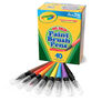Paint Brush Pens, Classic 5 ct. Front View