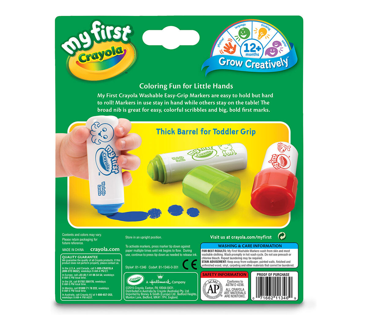 My First Crayola Easy Grip Washable Markers - Crayola