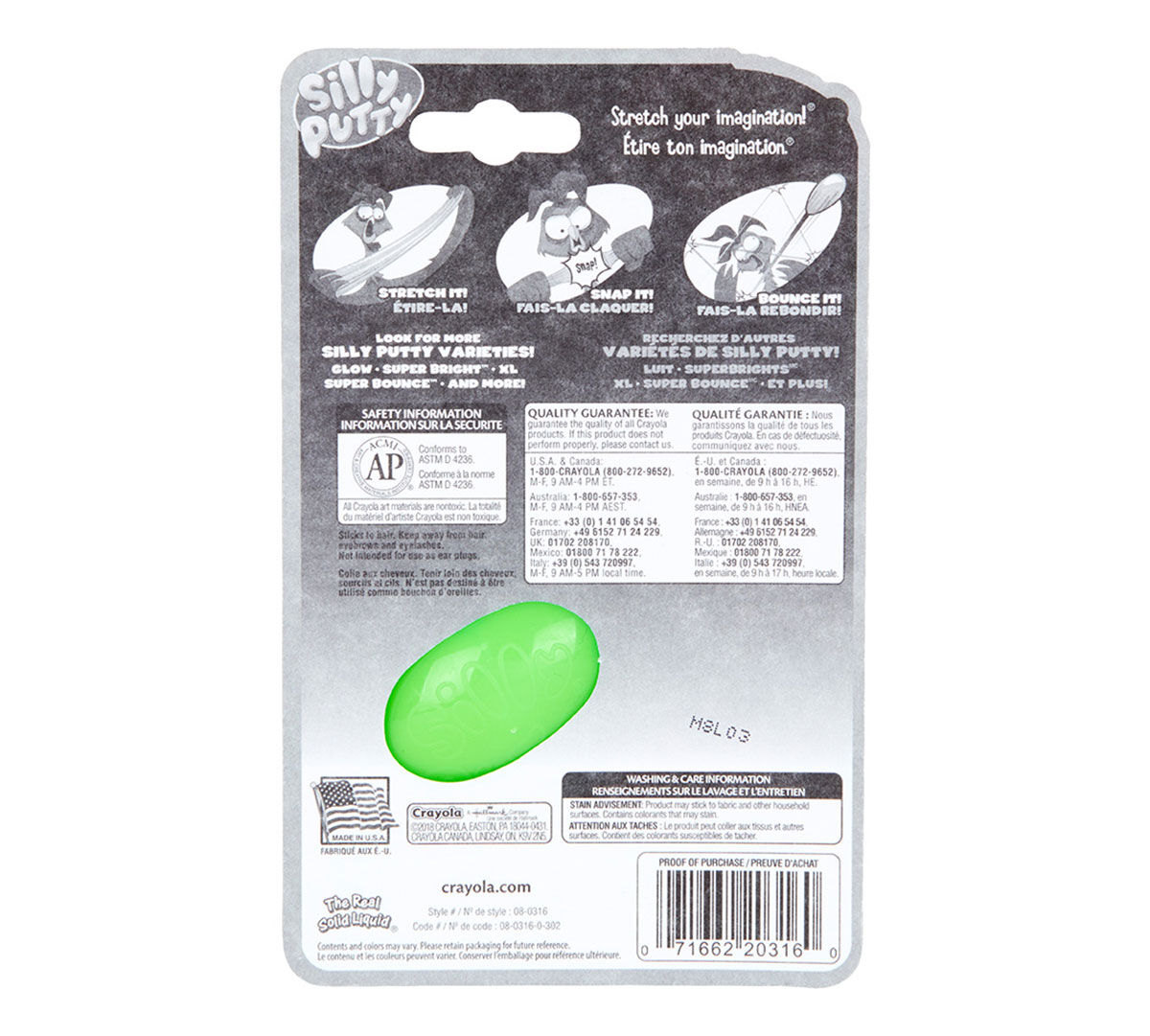 Silly Putty Glow in the Dark Green Crayola