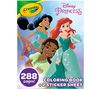 Disney Princess Coloring Book with Stickers, 288 pages, front view.