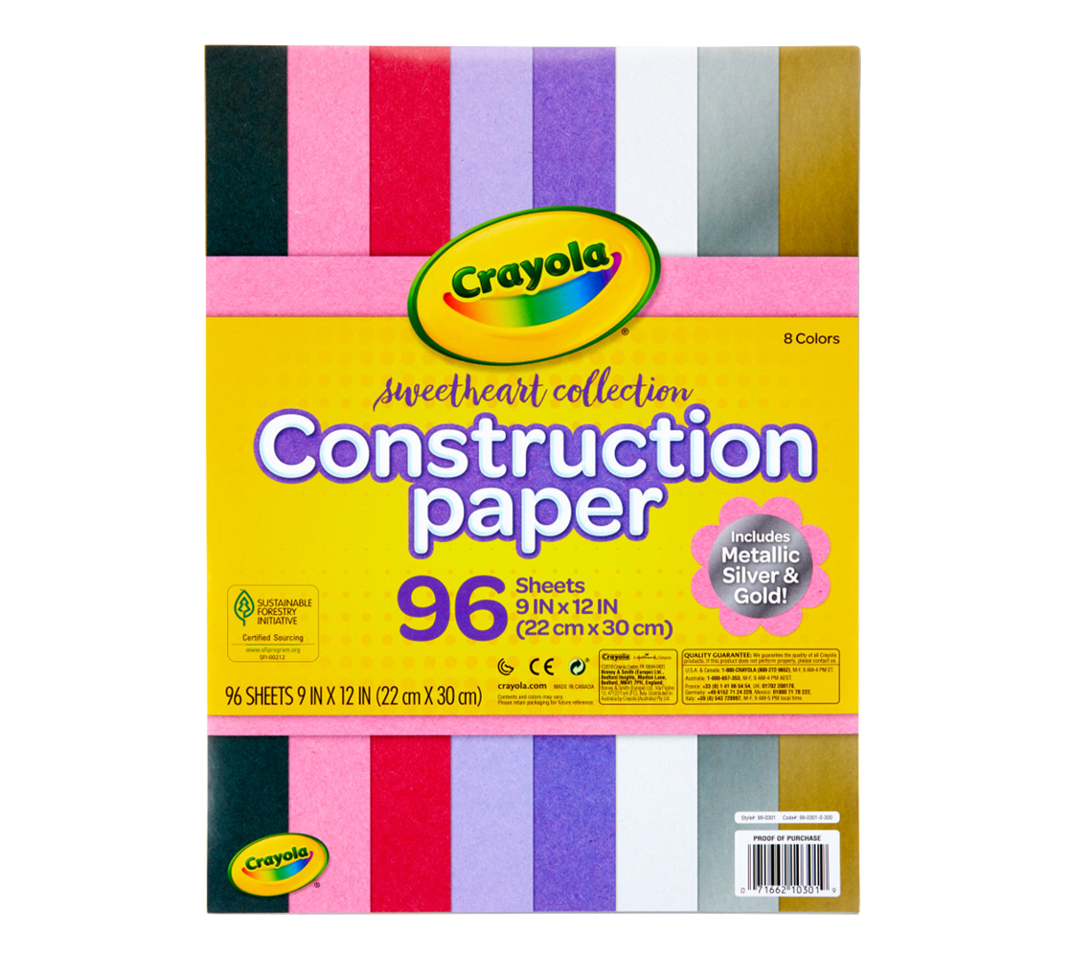 Download 196+ Products My First Crayola Safety Scissors Product