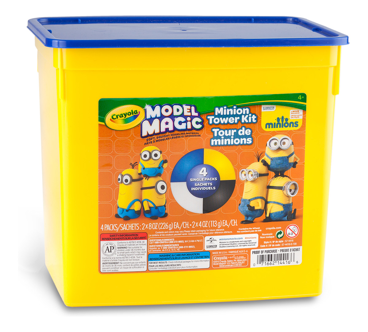 model magic tub